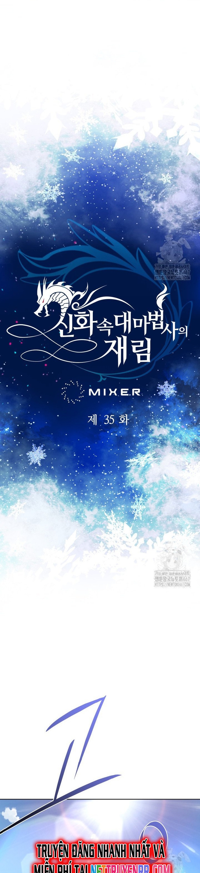 Sự Trở Lại Của Đại Pháp Sư Huyền Thoại Chap 35 - Next Chap 36