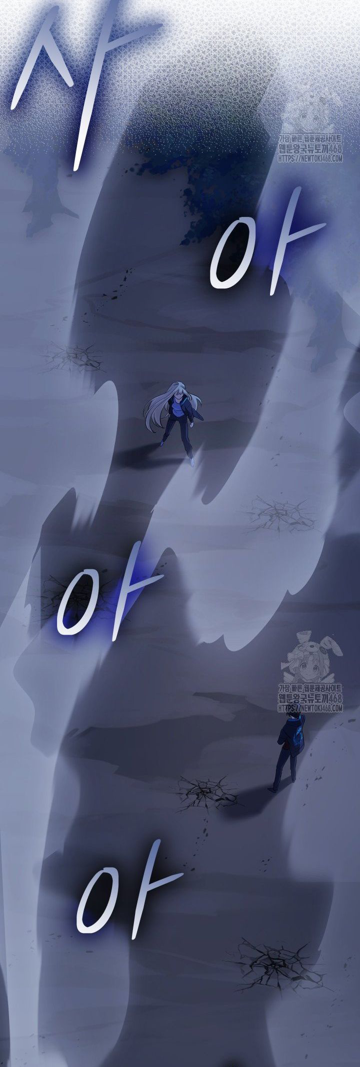 Sự Trở Lại Của Đại Pháp Sư Huyền Thoại Chap 36 - Next Chap 37