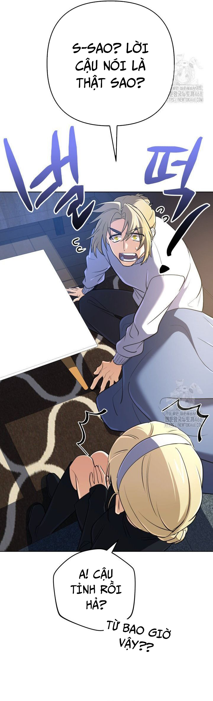 Sự Trở Lại Của Đại Pháp Sư Huyền Thoại Chap 36 - Next Chap 37