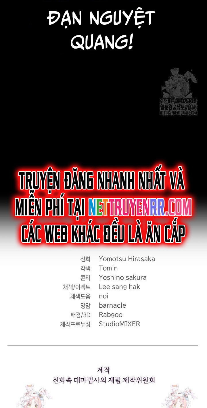 Sự Trở Lại Của Đại Pháp Sư Huyền Thoại Chap 36 - Next Chap 37