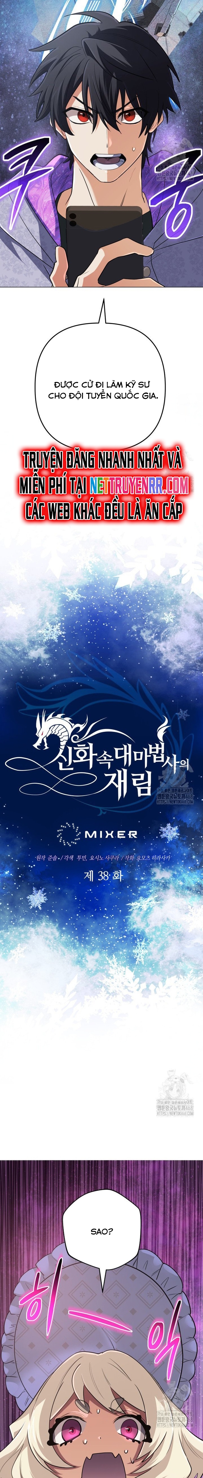 Sự Trở Lại Của Đại Pháp Sư Huyền Thoại Chap 38 - Next Chap 39