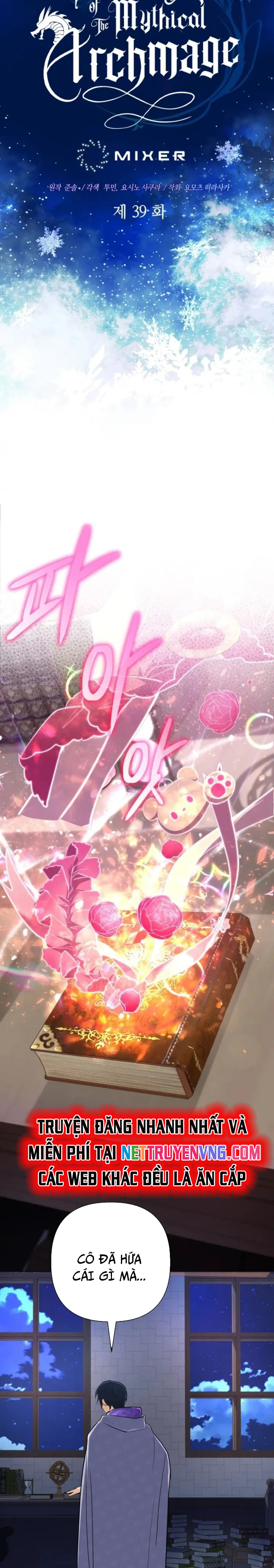 Sự Trở Lại Của Đại Pháp Sư Huyền Thoại Chap 39 - Next Chap 40
