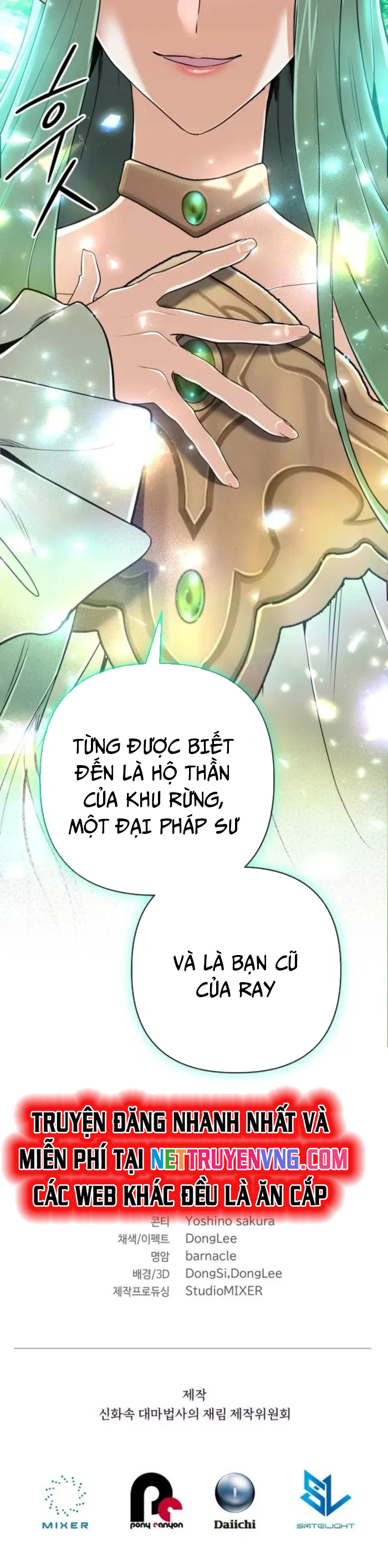 Sự Trở Lại Của Đại Pháp Sư Huyền Thoại Chap 39 - Next Chap 40