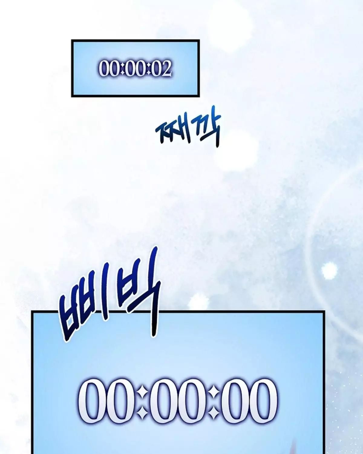 Sự Trở Lại Của Người Chơi Thiên Tài Chap 62 - Next Chap 63