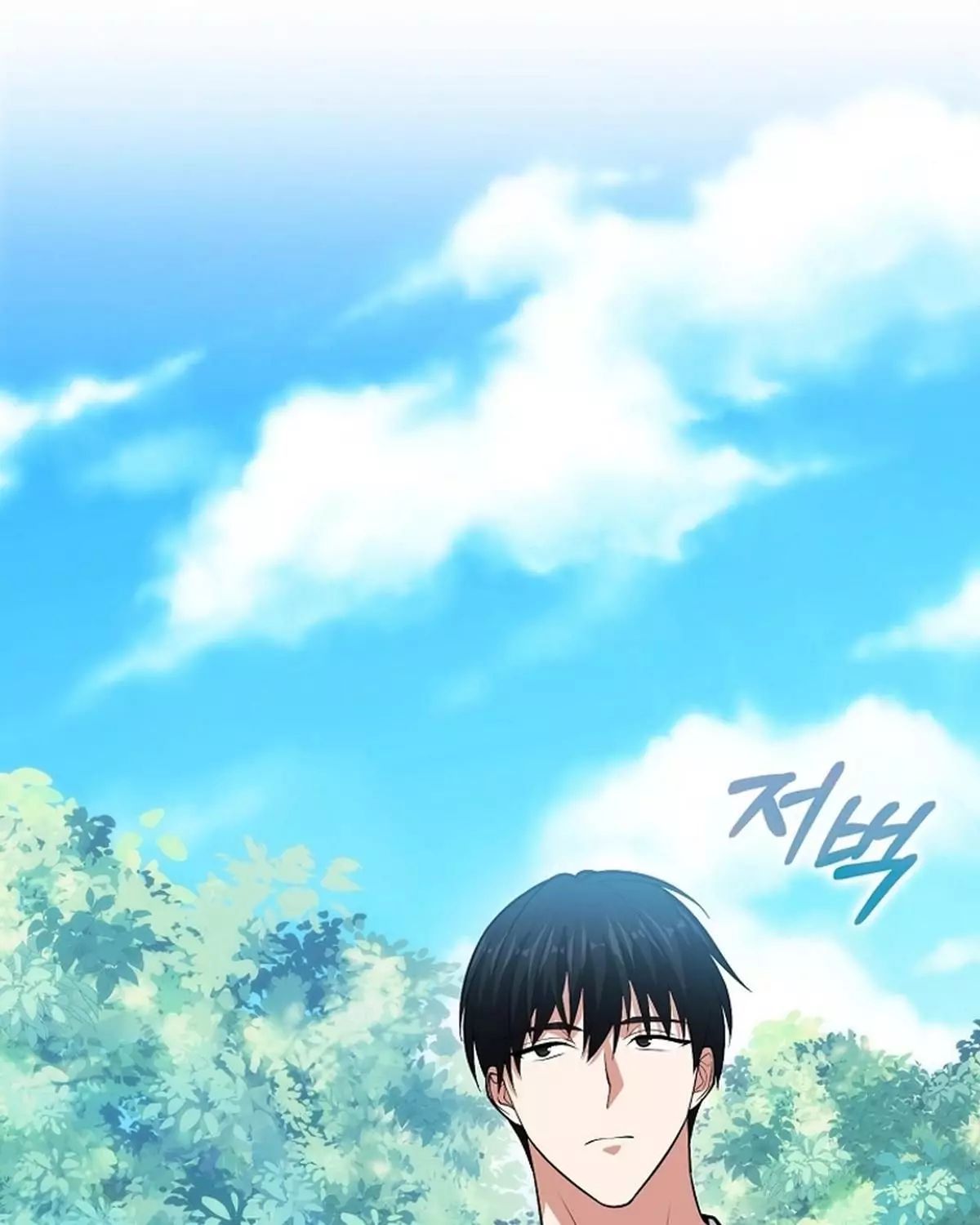 Sự Trở Lại Của Người Chơi Thiên Tài Chap 63 - Next Chap 64