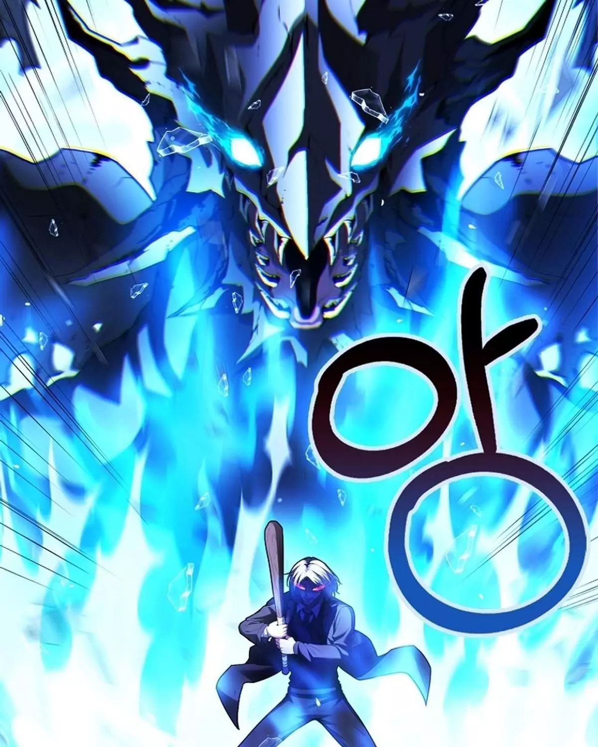 Sự Trở Lại Của Người Chơi Thiên Tài Chap 66 - Next Chap 67