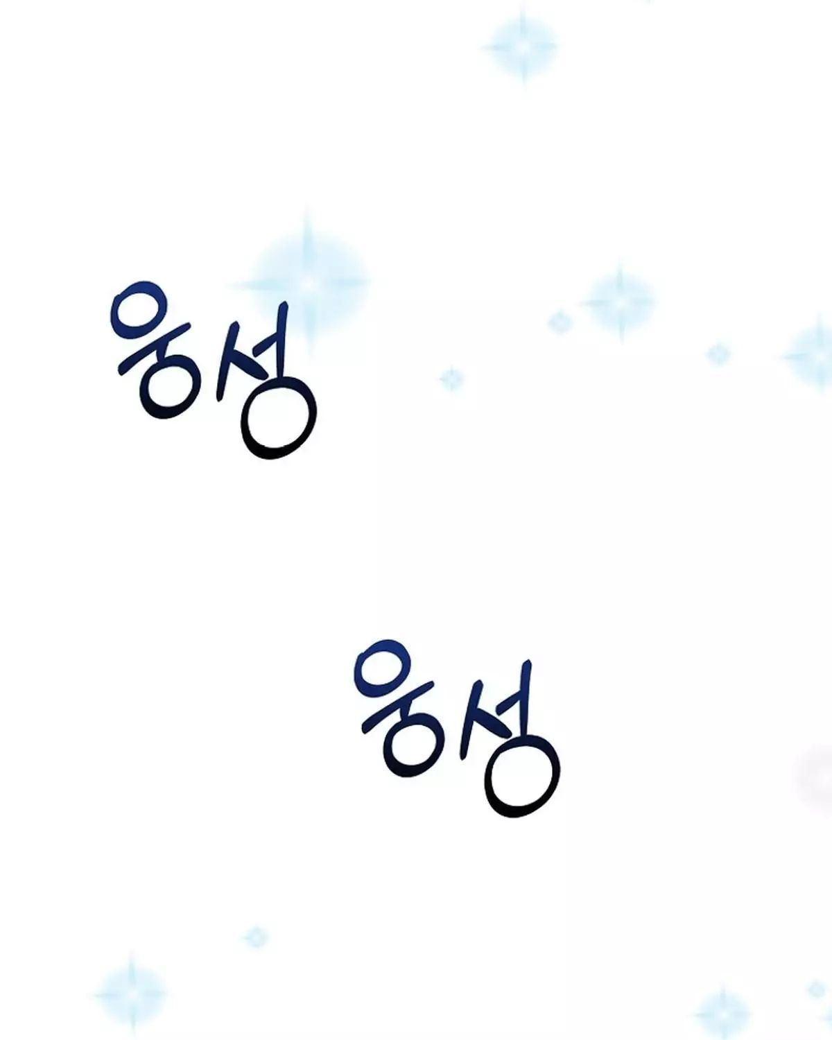 Sự Trở Lại Của Người Chơi Thiên Tài Chap 66 - Next Chap 67