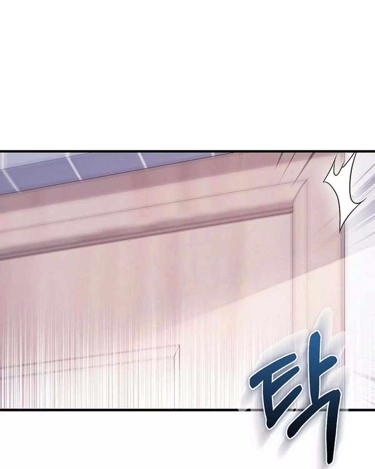 Sự Trở Lại Của Người Chơi Thiên Tài Chap 67 - Next Chap 68