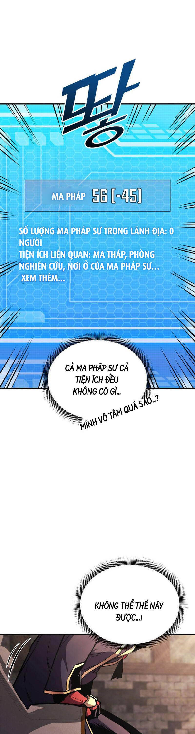 Sự Trở Lại Của Vị Thần Sức Mạnh Chap 158 - Next Chap 159