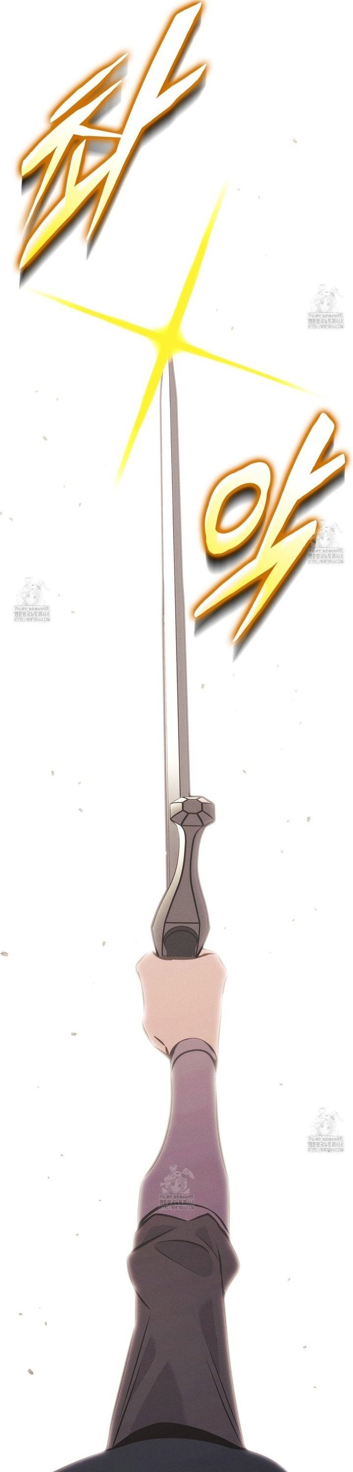 Sự Trở Lại Của Vị Thần Sức Mạnh Chap 202 - Next Chap 203