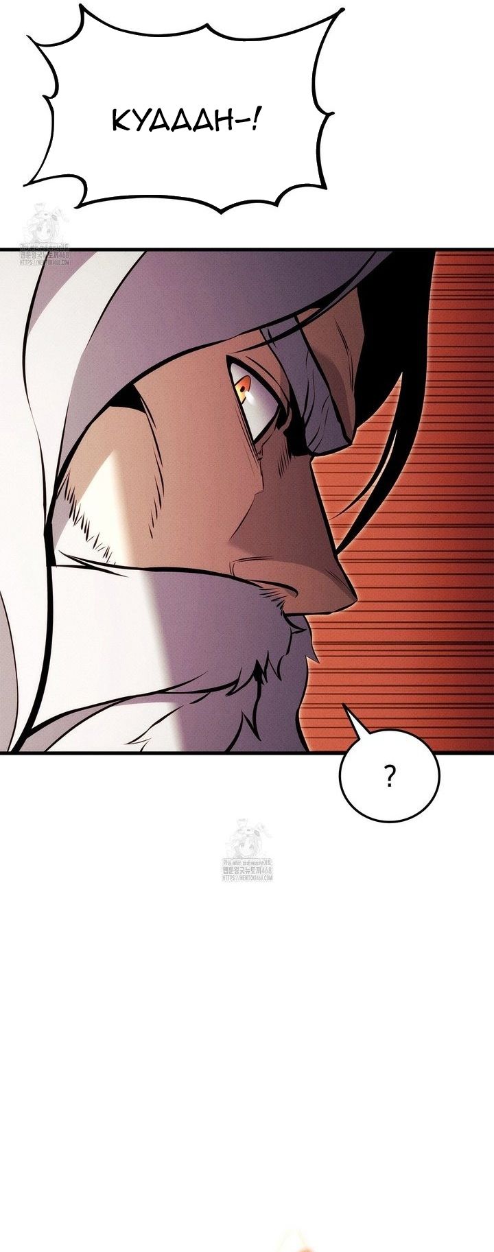 Sự Trở Lại Của Vị Thần Sức Mạnh Chap 202 - Next Chap 203