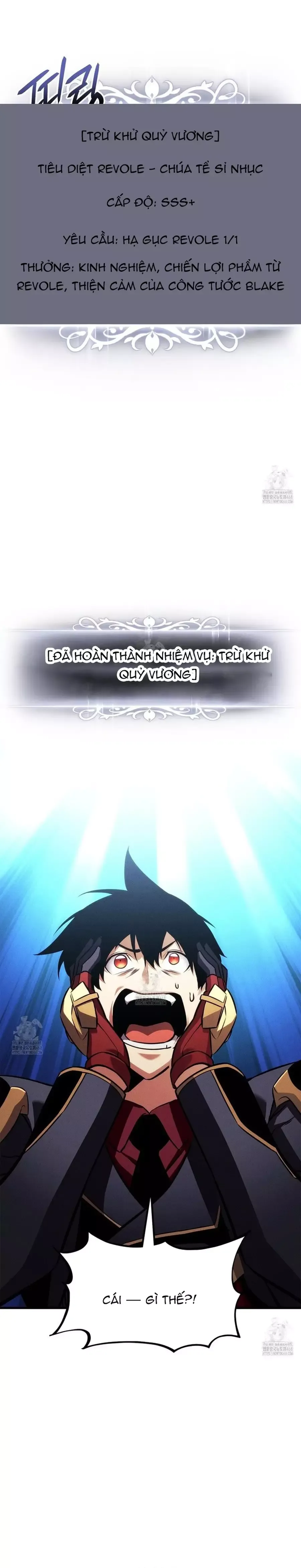 Sự Trở Lại Của Vị Thần Sức Mạnh Chap 203 - Next Chap 204