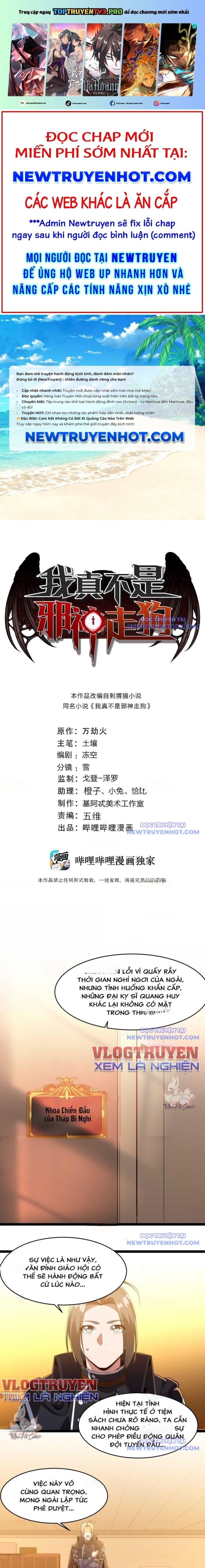 Sức Mạnh Của Ác Thần Chap 157 - Next Chap 158