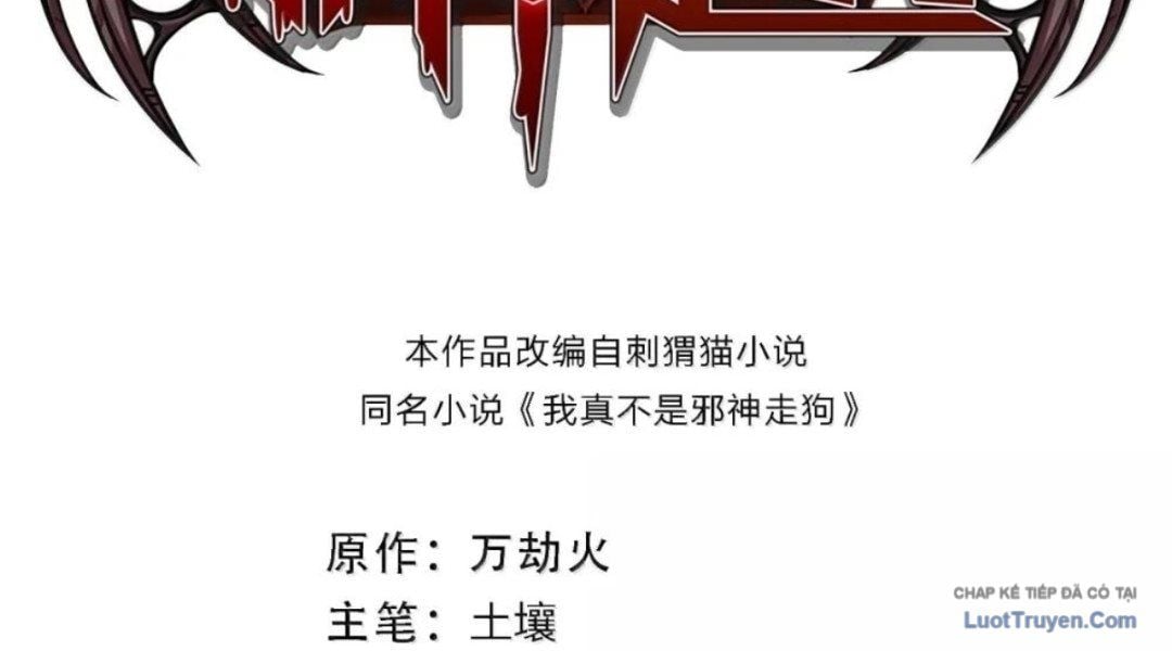 Sức Mạnh Của Ác Thần Chap 178 - Next Chap 179