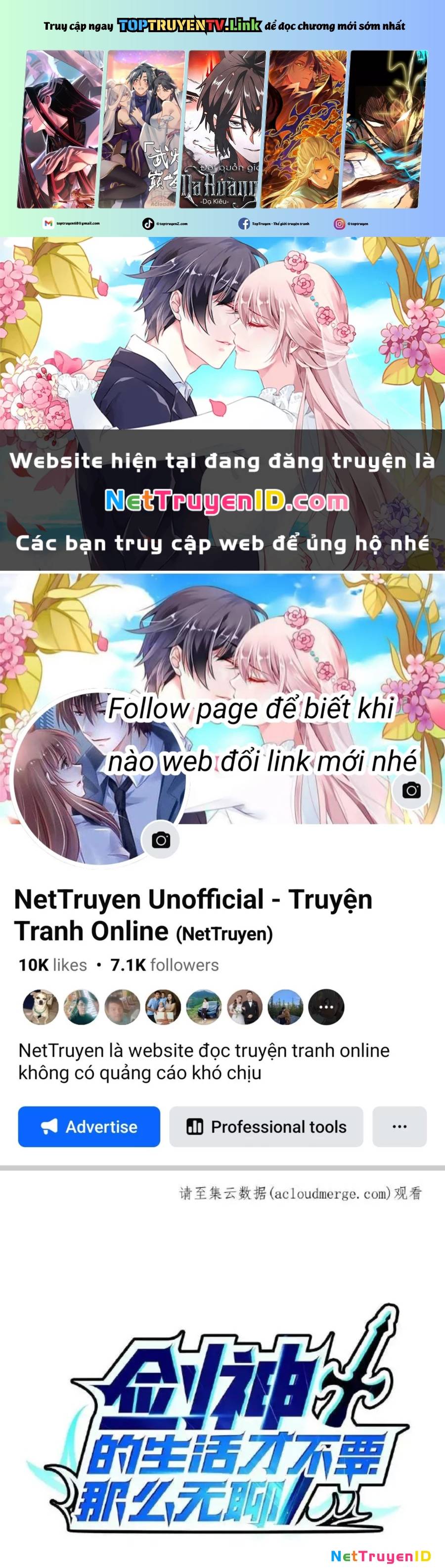 Sức Mạnh Của Kiếm Thần Chap 70 - Next Chap 71