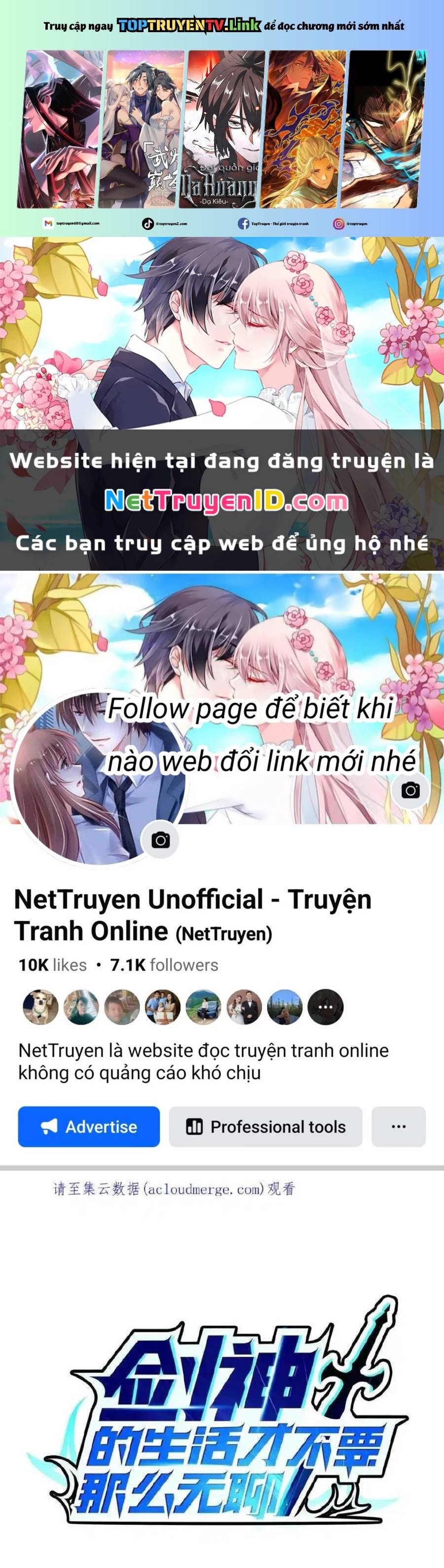 Sức Mạnh Của Kiếm Thần Chap 71 - Next Chap 72