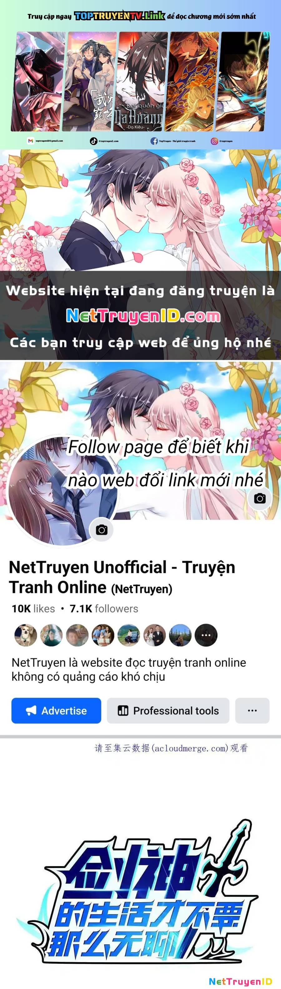 Sức Mạnh Của Kiếm Thần Chap 72 - Next Chap 73