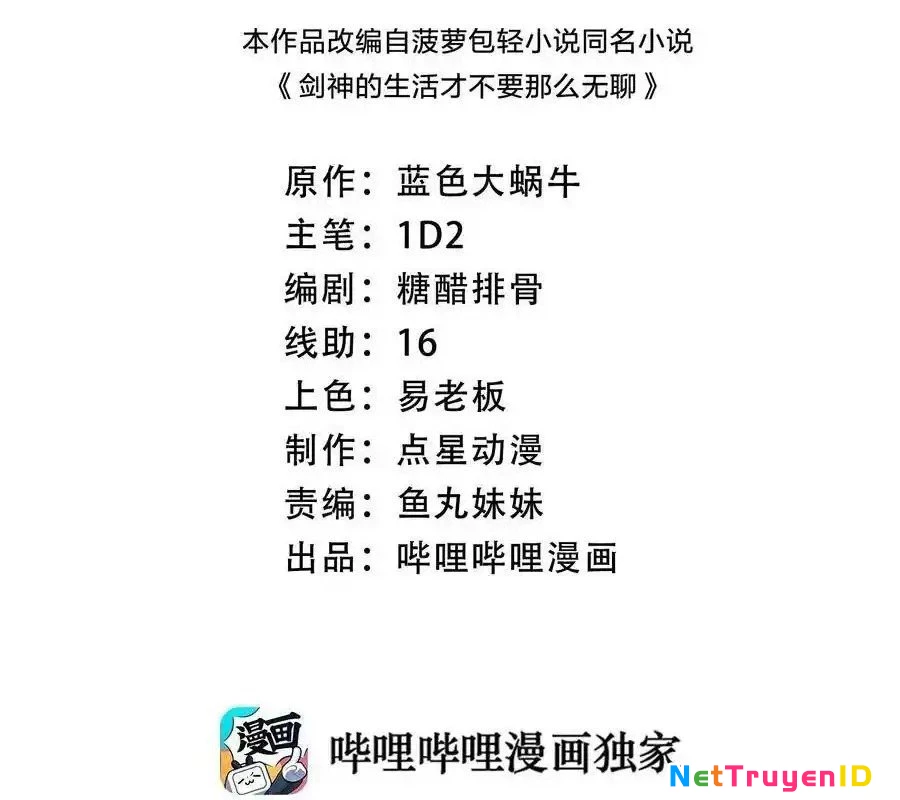 Sức Mạnh Của Kiếm Thần Chap 72 - Next Chap 73