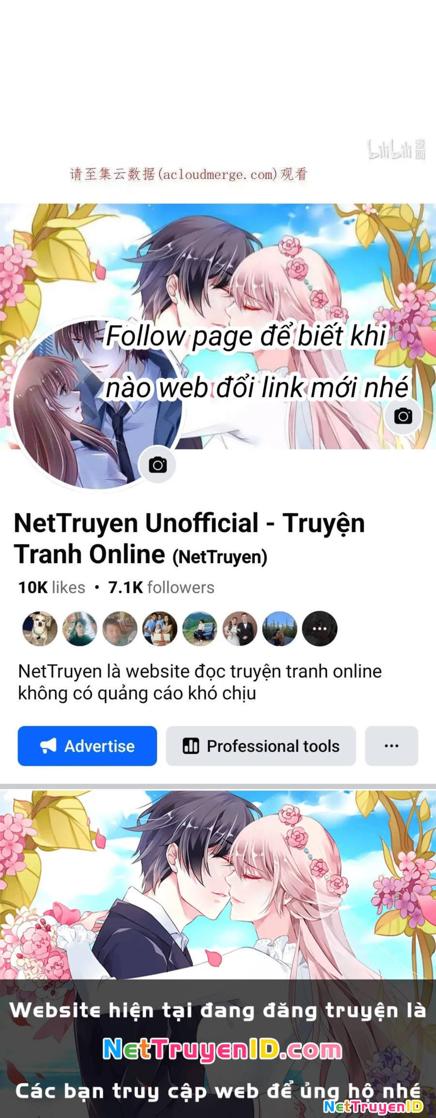 Sức Mạnh Của Kiếm Thần Chap 72 - Next Chap 73