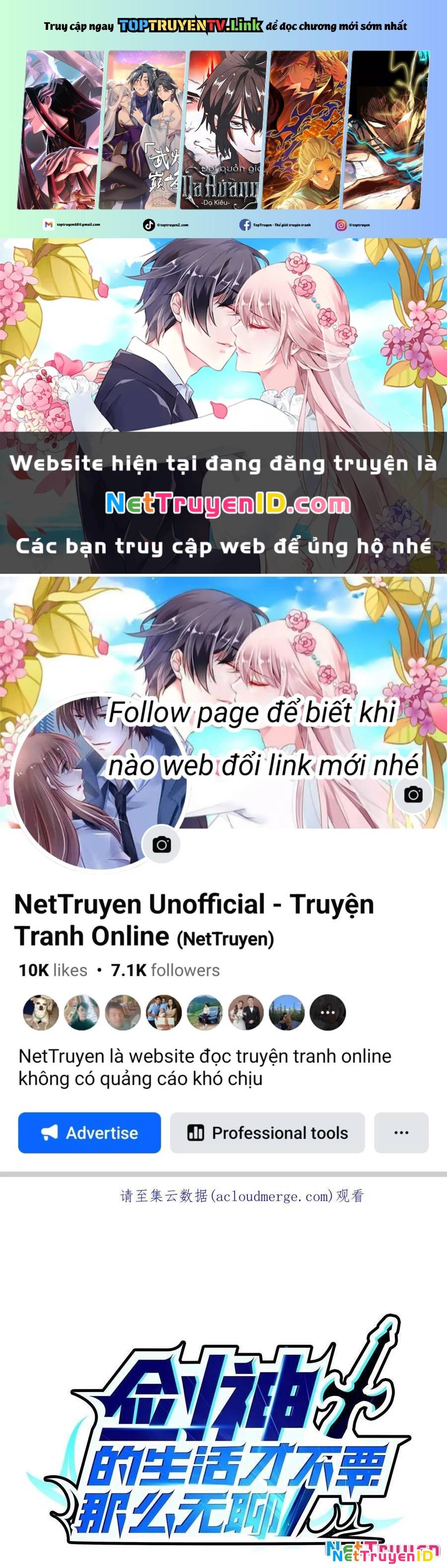 Sức Mạnh Của Kiếm Thần Chap 74 - Next Chap 75