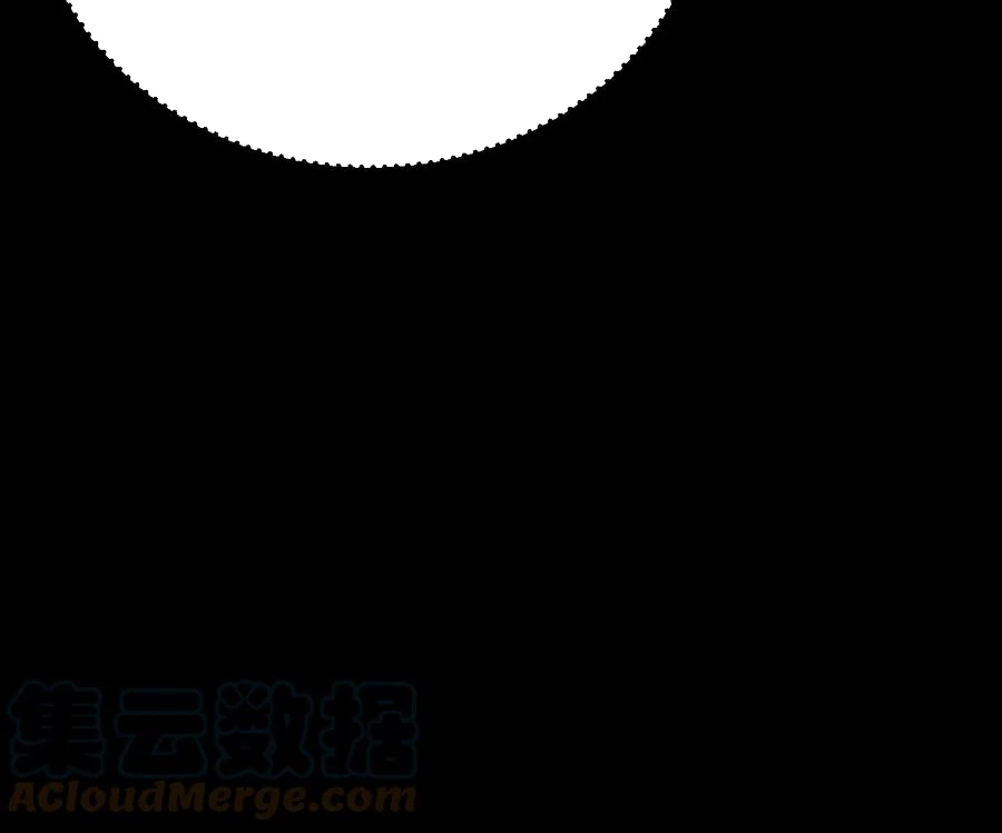 Sức Mạnh Của Kiếm Thần Chap 74 - Next Chap 75