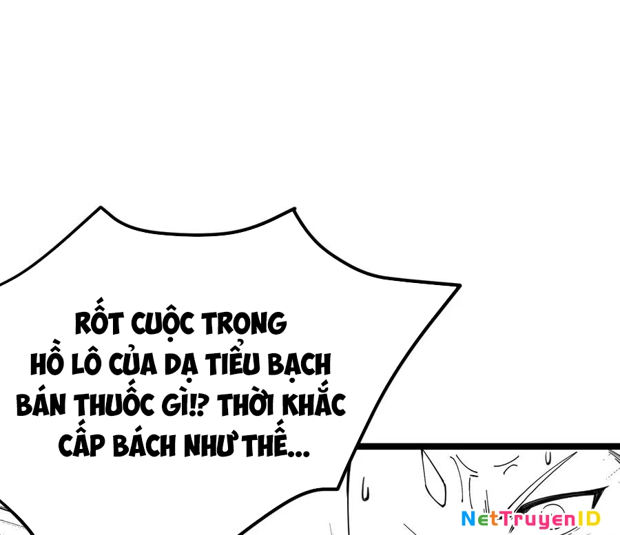 Sức Mạnh Của Kiếm Thần Chap 74 - Next Chap 75