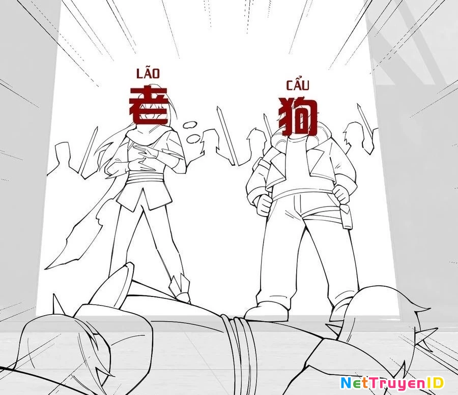 Sức Mạnh Của Kiếm Thần Chap 74 - Next Chap 75