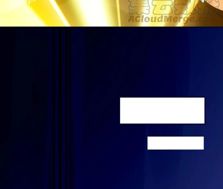 Sức Mạnh Của Kiếm Thần Chap 74 - Next Chap 75