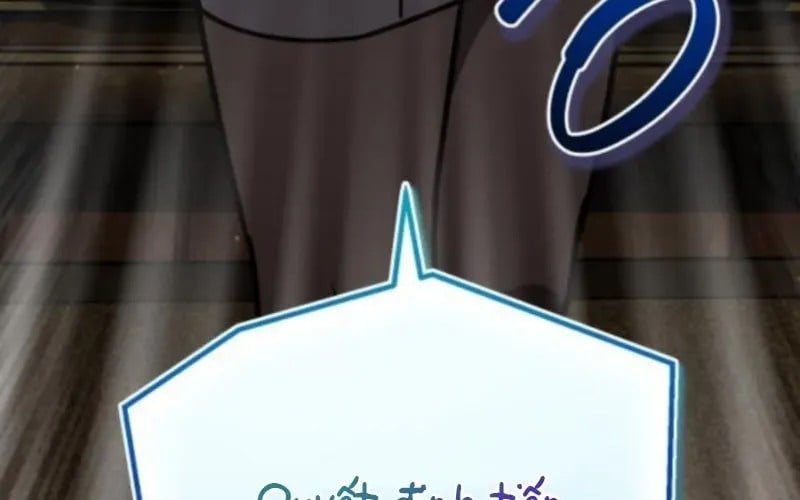 Support Gánh Cả Thế Giới Chap 23 - Next Chap 24