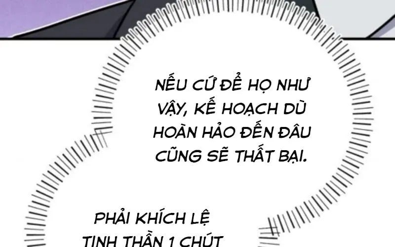 Support Gánh Cả Thế Giới Chap 23 - Next Chap 24