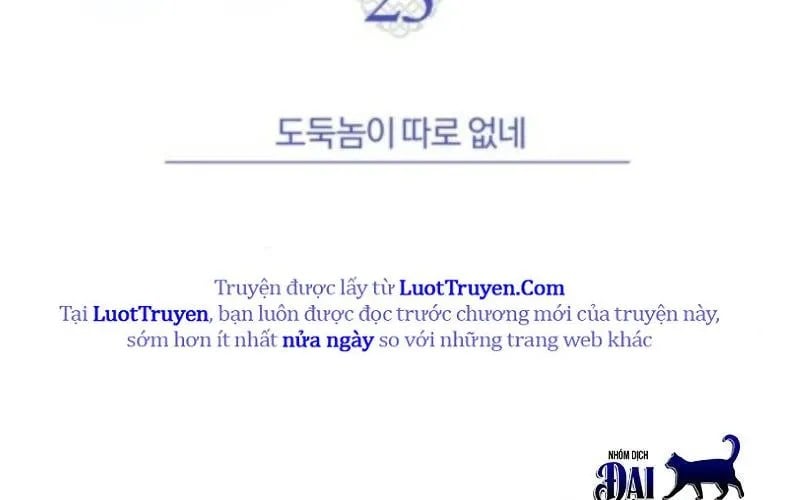 Support Gánh Cả Thế Giới Chap 23 - Next Chap 24