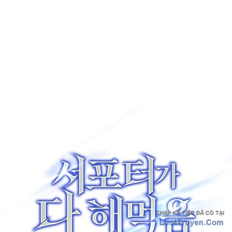 Support Gánh Cả Thế Giới Chap 29 - Next Chap 30