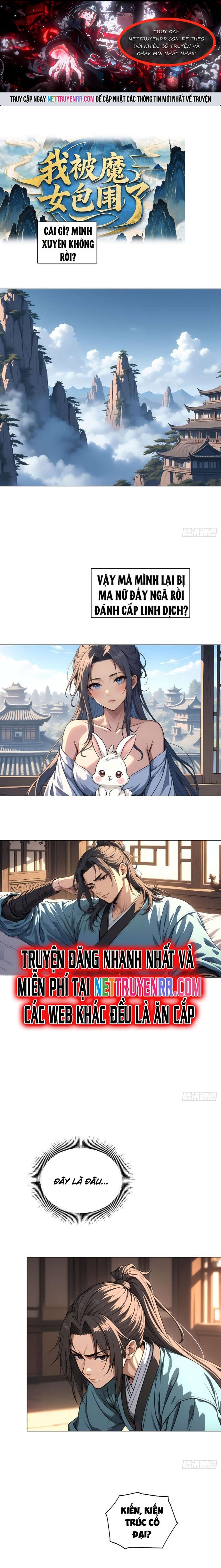 Ta Bị Ma Nữ Bao Vây Chap 1 - Next Chap 2