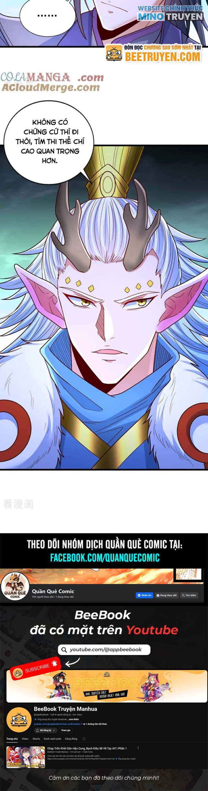 Ta Bị Nhốt Cùng Một Ngày Mười Vạn Năm Chap 520 - Next Chap 521