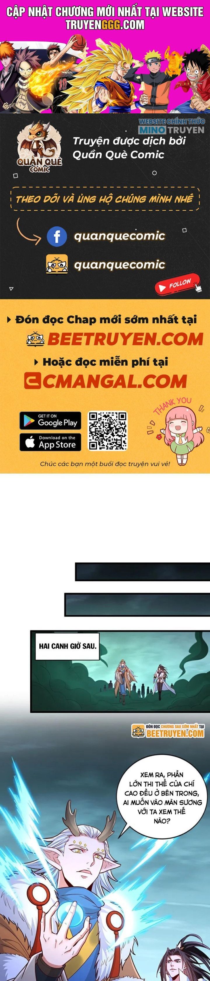 Ta Bị Nhốt Cùng Một Ngày Mười Vạn Năm Chap 521 - Next Chap 522