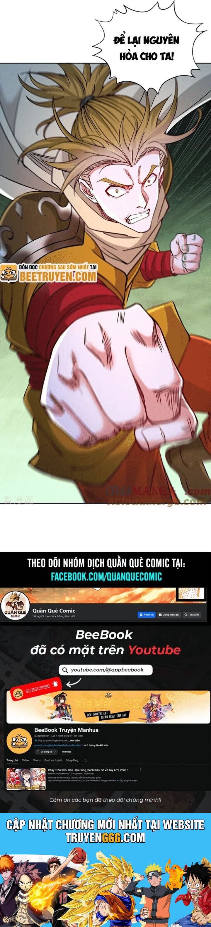 Ta Bị Nhốt Cùng Một Ngày Mười Vạn Năm Chap 521 - Next Chap 522