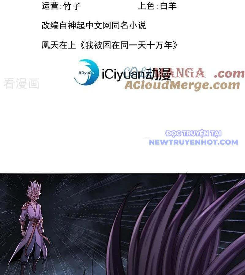 Ta Bị Nhốt Cùng Một Ngày Mười Vạn Năm Chap 532 - Next Chap 533