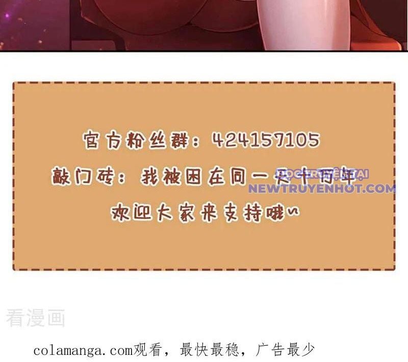 Ta Bị Nhốt Cùng Một Ngày Mười Vạn Năm Chap 532 - Next Chap 533