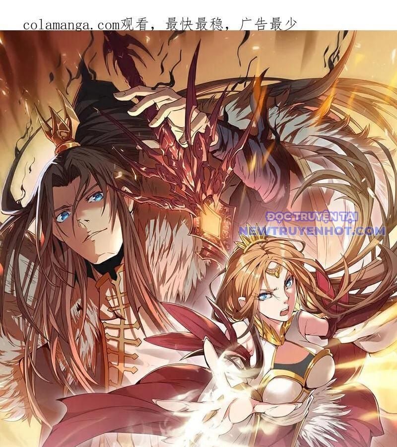 Ta Bị Nhốt Cùng Một Ngày Mười Vạn Năm Chap 533 - Next Chap 534