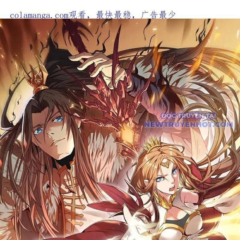 Ta Bị Nhốt Cùng Một Ngày Mười Vạn Năm Chap 534 - Next Chap 535