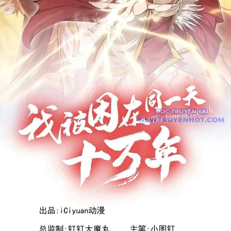 Ta Bị Nhốt Cùng Một Ngày Mười Vạn Năm Chap 534 - Next Chap 535