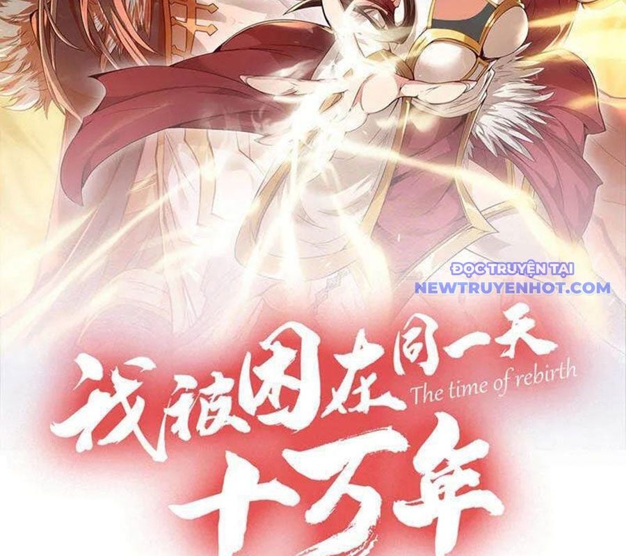 Ta Bị Nhốt Cùng Một Ngày Mười Vạn Năm Chap 535 - Next Chap 536