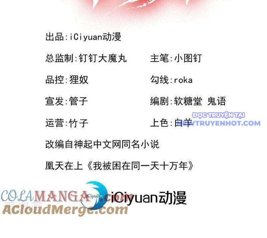 Ta Bị Nhốt Cùng Một Ngày Mười Vạn Năm Chap 535 - Next Chap 536