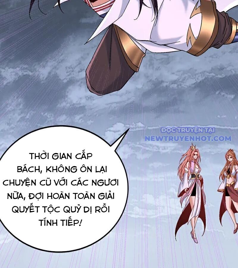 Ta Bị Nhốt Tại Cùng Một Ngày Mười Vạn Năm Chap 542 - Next Chap 543