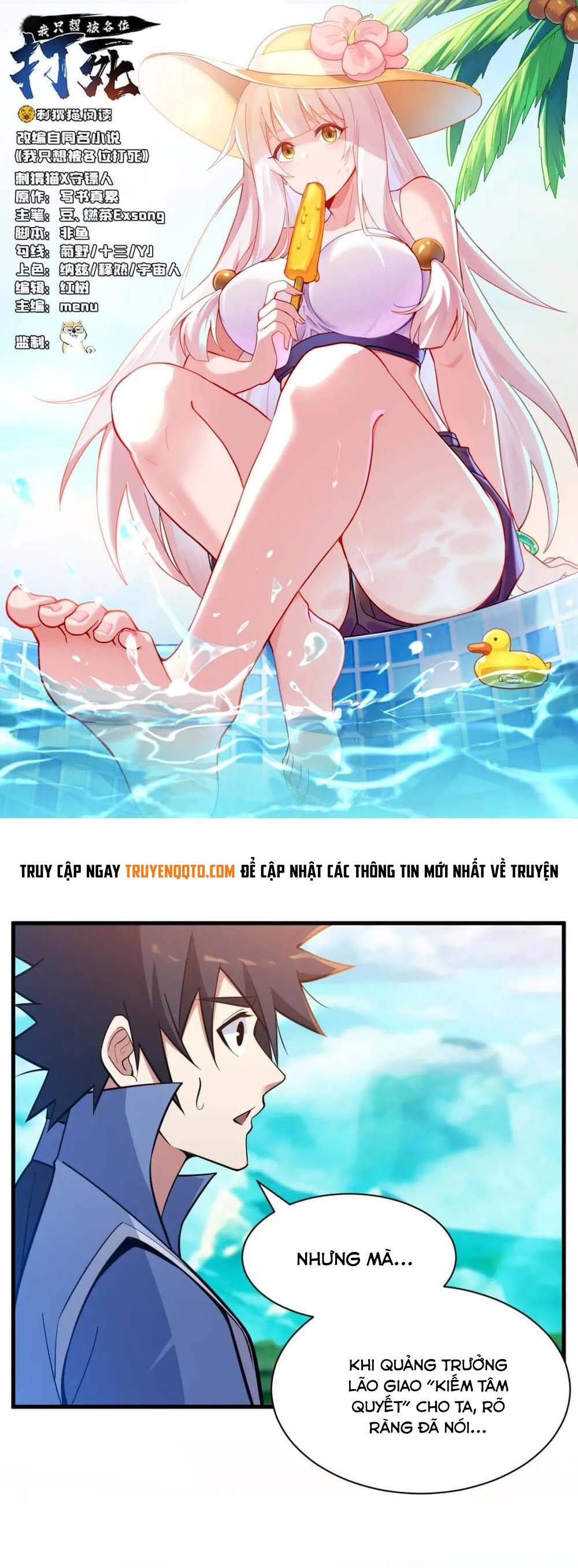 Ta Chỉ Muốn Bị Các Vị Đánh Chết Chap 119 - Next Chap 120