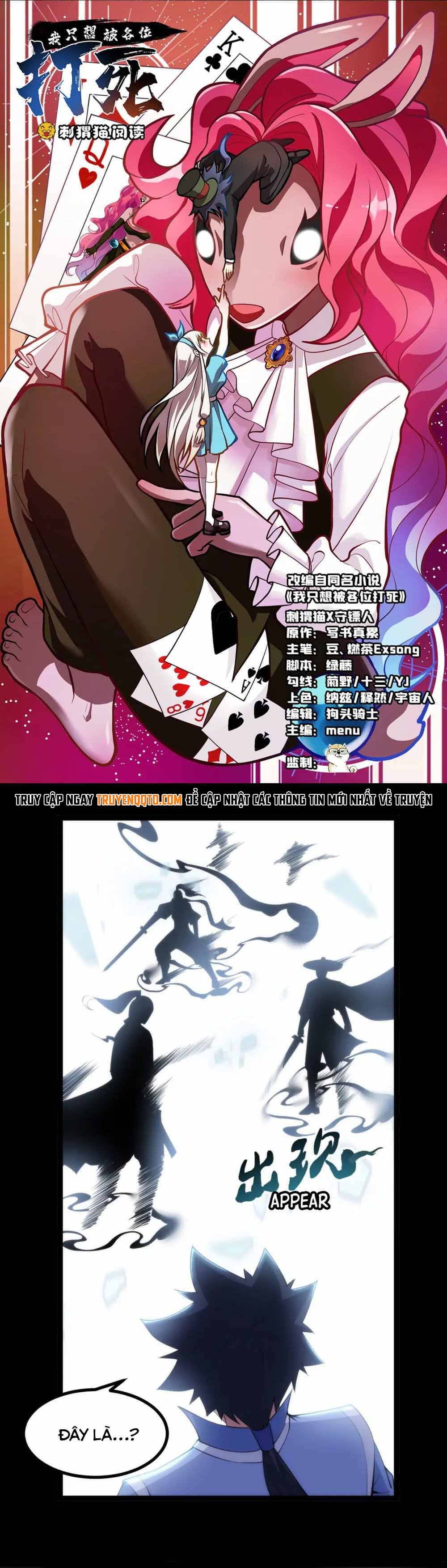 Ta Chỉ Muốn Bị Các Vị Đánh Chết Chap 124 - Next Chap 125