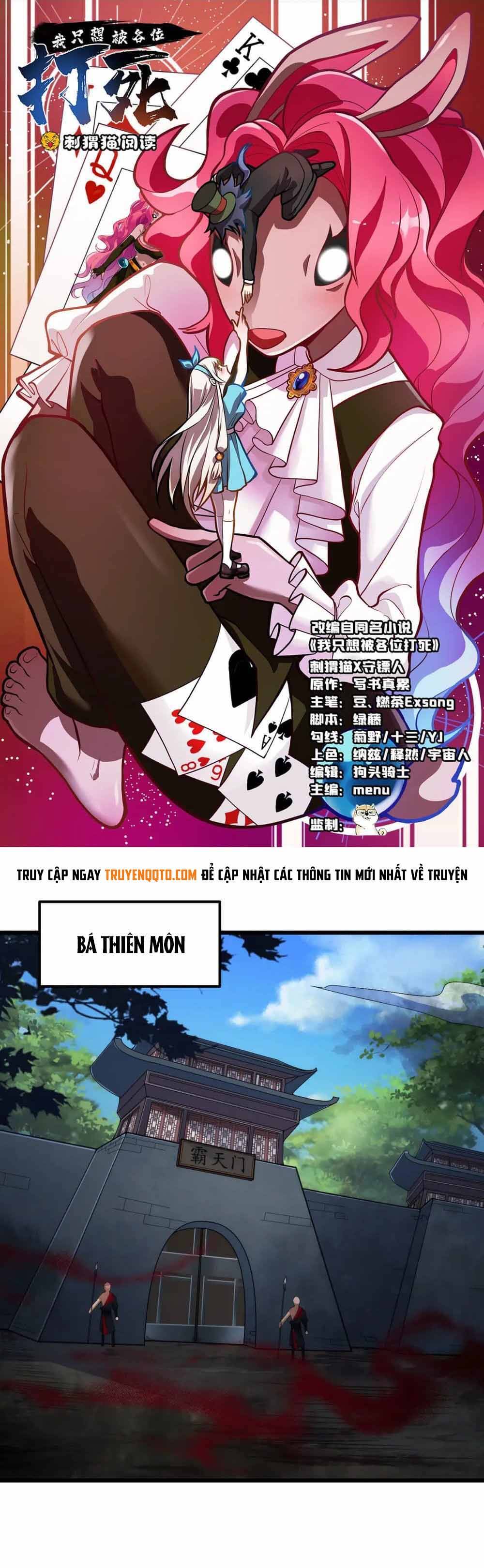 Ta Chỉ Muốn Bị Các Vị Đánh Chết Chap 126 - Next Chap 127