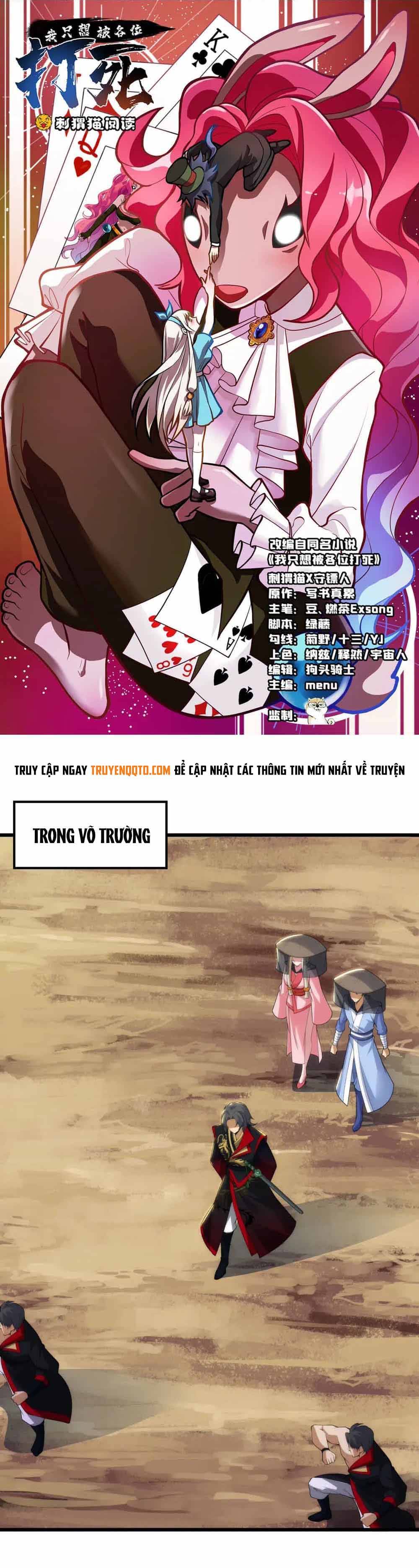 Ta Chỉ Muốn Bị Các Vị Đánh Chết Chap 127 - Next Chap 128