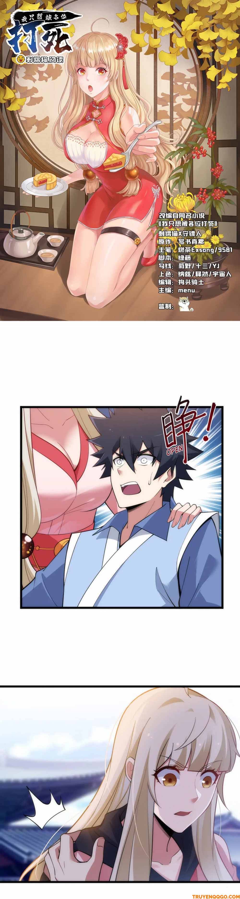 Ta Chỉ Muốn Bị Các Vị Đánh Chết Chap 128 - Next Chap 129