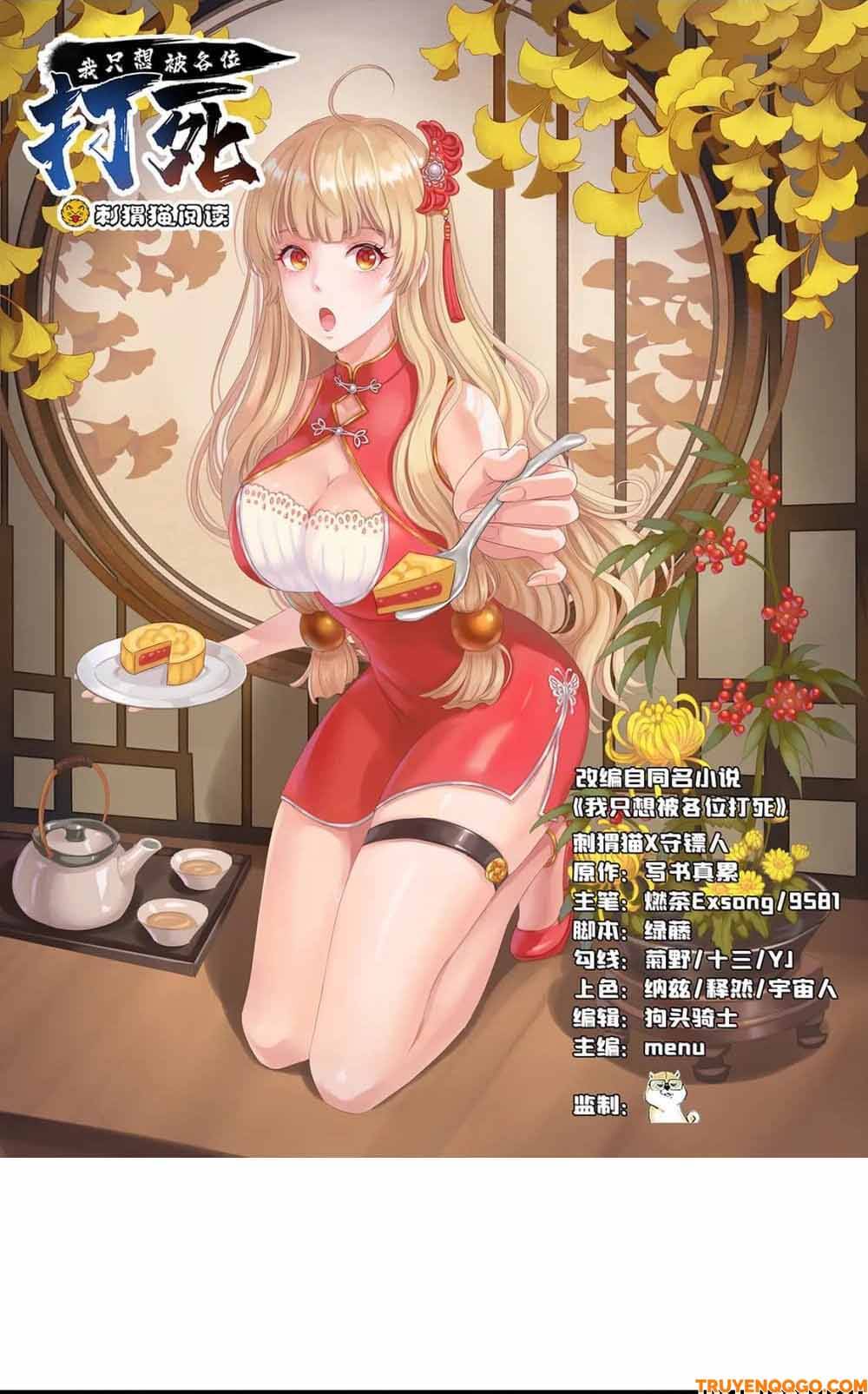 Ta Chỉ Muốn Bị Các Vị Đánh Chết Chap 129 - Next Chap 130
